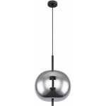 Vintage suspension salon salle à manger Éclairage verre plafond luminaire suspendu globo 15345h1 Vintage suspension salon salle à manger Éclairage verre plafond luminaire suspendu globo 15345h1