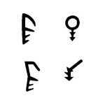 Joint en caoutchouc p. v. c marron pvcd - 5 100mt f0 - (g - c)