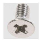 Vis de fixation (x1) de l'entraineur de machine a pain panasonic