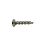 Vis à bois tête cylindrique large six lobes pour pentures - inox a2 6x40 mm - boîte de 100 Vis à bois tête cylindrique large six lobes pour pentures - inox a2 6x40 mm - boîte de 100