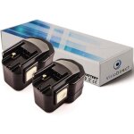 Visiodirect - lot de 2 batteries pour aeg bdse12t perceuse visseuse 12v 2000mah