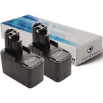 Visiodirect - lot de 2 batteries pour bosch gsr12v perceuse visseuse 3000mah 12v