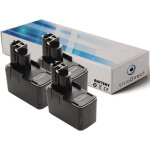 Visiodirect - lot de 3 batteries pour skil 3315k perceuse sans fil 3000mah 12v