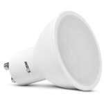 Vision - el - ampoule led gu10 7w 120� miidex lighting� blanc - neutre - 4000k - dimmable