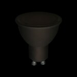 Ampoule led spot 6. 5w gu10 (eq. 50w) 6400k
