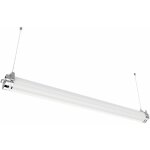 Rglette led tanche 120cm 5400lm 4000k voltman