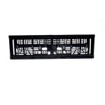 Was - support de plaque d'immatriculation 2100 (l x h x p) 584 x 163 x 32 mm c586002