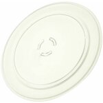 Whirlpool - plateau tournant en verre d'origine (482000097472) four micro - ondes ariston hotpoint, bauknecht, ...