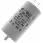 Condensateur 20 mf 450v (481981729153) lave - linge sangiorgio, sidex, ariston hotpoint, markling, nogamatic, ...