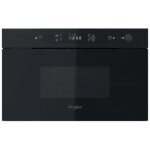 Whirlpool - mbna900b micro - ondes encastrable noir 22 litres
