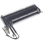 Whirlpool - rsistance 2500w avec dflecteur (52213 - 28850) (481231028307, c00313647) sche - linge ...