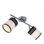 Wofi - plafonnier, 2 flammes, gris plafonnier, salon, gris - blanc, spots orientables, l, 2x e14, lxlxh ... Wofi - plafonnier, 2 flammes, gris plafonnier, salon, gris - blanc, spots orientables, l, 2x e14, lxlxh ...