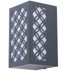 Spot mural ext�rieur led alu lampe lanterne motif de jardin lampe design anthracite wofi 4101. 01. 88. ...