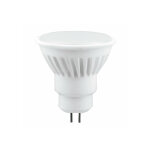 Ampoule led gu5. 3 / mr16 7w blanc chaud woltz