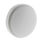 Hublot d'extérieur rond led 14w ip54 - blanc zenitech Hublot d'extérieur rond led 14w ip54 - blanc zenitech