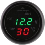 Zoternen - thermom�tre de voiture, voltm�tre, allume - cigare avec chargeur usb, affichage led double ...
