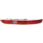 Zvd - feu arri�re droit inf�rieur pare - chocs arri�re pour audi q5 2. 0t 2009 - 2015 - r�f. 8r0945095b ...