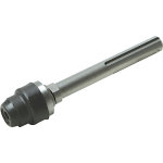 Adaptateur sds - max vers sds + Adaptateur sds - max vers sds +