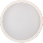 Applique ronde �250mm m�ribel arlux 18w - 1600lm - 4000k