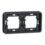Cadre encastré mureva styl schneider 2 postes - horizontal - gris - dispo 48h Cadre encastré mureva styl schneider 2 postes - horizontal - gris - dispo 48h