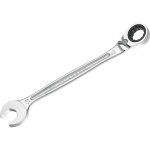 Cl� mixte � cliquet m�trique facom s�rie 467b 7mm