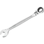 Cl� mixte � cliquet m�trique facom s�rie 467b 8mm