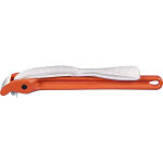 Clé à sangle bahco Ø220mm Clé à sangle bahco Ø220mm