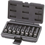 Coffret de douilles tournevis  chocs 6 pans 1 / 2'' ks tools 8 pices