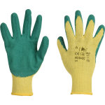 Gants de travail coton / latex verts cerva taille 10 (paire) Gants de travail coton / latex verts cerva taille 10 (paire)