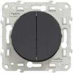 Interrupteur double va - et - vient odace schneider anthracite - dispo 48h Interrupteur double va - et - vient odace schneider anthracite - dispo 48h