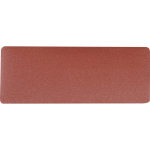 Patins abrasifs 93x230mm grain 120 (10 pi�ces)