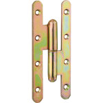 Paumelle de paris thirard 140 x 60mm droite