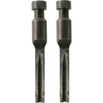 Poinçons pour grignoteuse à tôle fartools gt 600b (2 pcs) Poinçons pour grignoteuse à tôle fartools gt 600b (2 pcs)