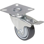 Roulette pivotante caoutchouc  frein 50mm 40kg