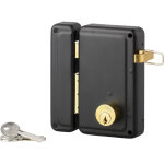 Serrure applique à tirage thirard vt 76x130mm gauche Serrure applique à tirage thirard vt 76x130mm gauche