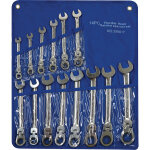 Set de cl�s mixtes � cliquets 14 pcs
