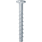 Vis béton tête hexagonale fbs ii fischer Ø6x40mm - tcyl tx (100 pcs) Vis béton tête hexagonale fbs ii fischer Ø6x40mm - tcyl tx (100 pcs)