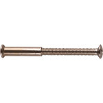 Vis relieuse alu 4 x 45mm