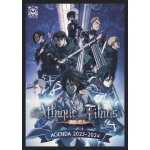 Agenda 2023 - 2024 attaque des titans (reli�)