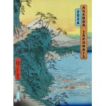 Agenda japonais 2026 (broch�)