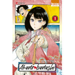 Akane - banashi tome 01 (manga)