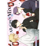 All - guy's mixer tome 04 (manga)