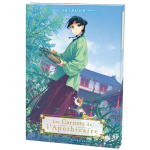 Artbook les carnets de l'apothicaire (bd)