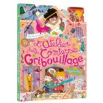 L'atelier de la comtesse gribouillage (album)