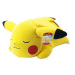 Bandai - pok�mon - peluche pikachu 40cm qui dort - peluche pok�mon toute douce - wt97920