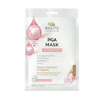 Biocyte pga mask nourissant - masque rhydratant & repulpant 10ml