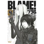 Blame deluxe - tome 04 (manga)
