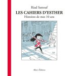 Les cahiers d'esther - tome 1 histoires de mes 10 ans (bd) Les cahiers d'esther - tome 1 histoires de mes 10 ans (bd)