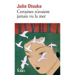 Certaines n'avaient jamais vu la mer (poche)