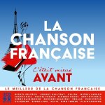 La chanson fran�aise, c'�tait mieux avant